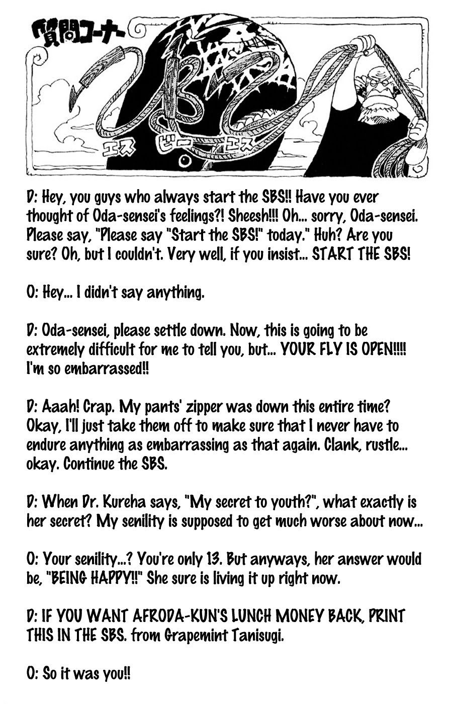One Piece, Chapter 156 image 26